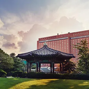 Otel The Shilla Seul